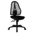 Orbis bureaustoel zitting zwart rug zwart zitting HxBxD 430-510x480x480 mm voetkruis polyamide zwart 138479