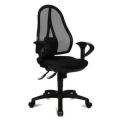 Orbis bureaustoel zitting zwart netrug zwart zitting HxBxD 430-510x480x480 mm met armleuning 138486