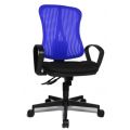 Orbis bureaustoel zitting zwart rugleuning met netbekleding in blauw zitting HxBxD 390-510x500x460 mm vaste armleuningen lendenwervelsteun voorgevormde zitting puntsynchroonmechanisme 146722