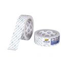 HPX Schoonverwijderbare PVC masking tape 38 mm x 33 m CR3833