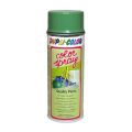 Dupli-Color lakspray Colorspray RAL 6011 reseda groen hoogglans 400 ml 625763