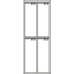 Orbis garderobekast HxBxD 1850x630x500 mm 2x2 vakken klinksluiting sokkel RAL 7035 402746