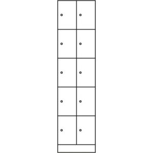 Orbis vakkenkast HxBxD 1950x460x480 mm 10 vakken cilinderslot RAL 7035 209847