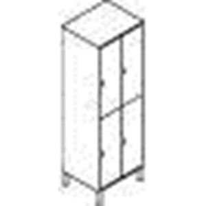 Orbis locker 1x2 vakken HxBxD 1850x320x500 mm gladde deuren voeten cilinderslot RAL 7035 403829