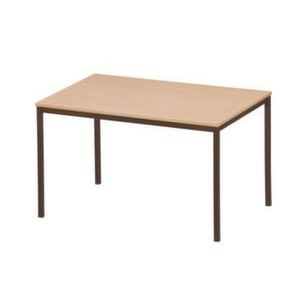 Orbis multifunctionele tafel met vierkante buizen HxBxD 720x1200x800 mm beukenhouten blad onderstel RAL 8014 214542