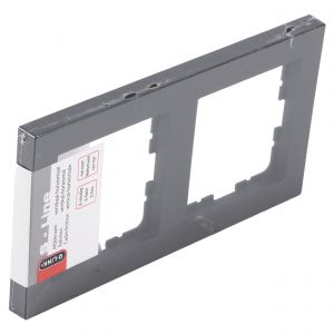 Q-Link S-line afdekraam 2-voudig verticaal-horizontaal zwart 66.095.22