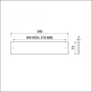 Ami TA afdekplaat briefplaat met veer aluminium blind M5 F2 buitenzijde 400164